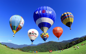 https://cltaiwan.com/pic/hppict519.gif